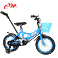 Chine pas cher prix en gros enfant vélo siège / usine 12 &quot;air roues garçons bicyclettes / enfants 4 sport en métal bmx enfants vélos à vendre